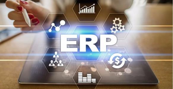 企業(yè)如何選擇適合自己的erp？
