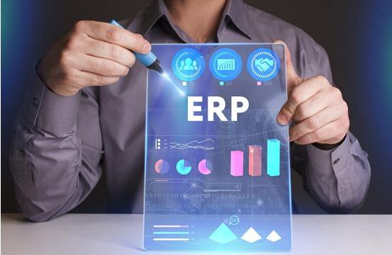 erp是什么，它能解決企業(yè)哪些需求?